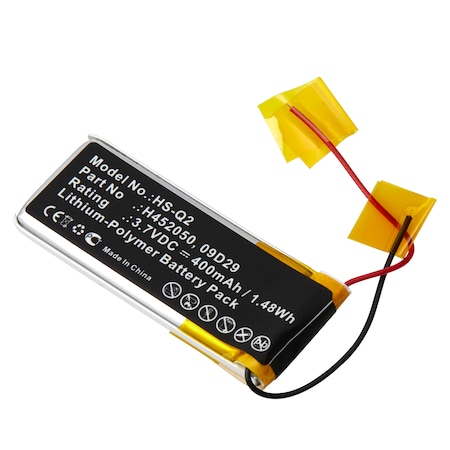 Ultralast Headset Battery, HS-Q2 HS-Q2